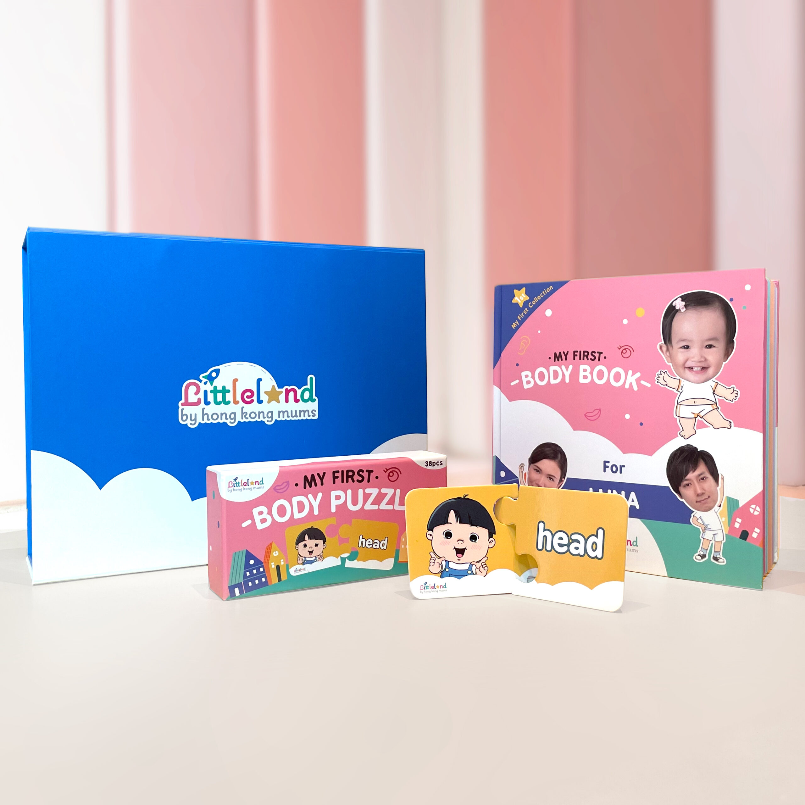 My First Body box set